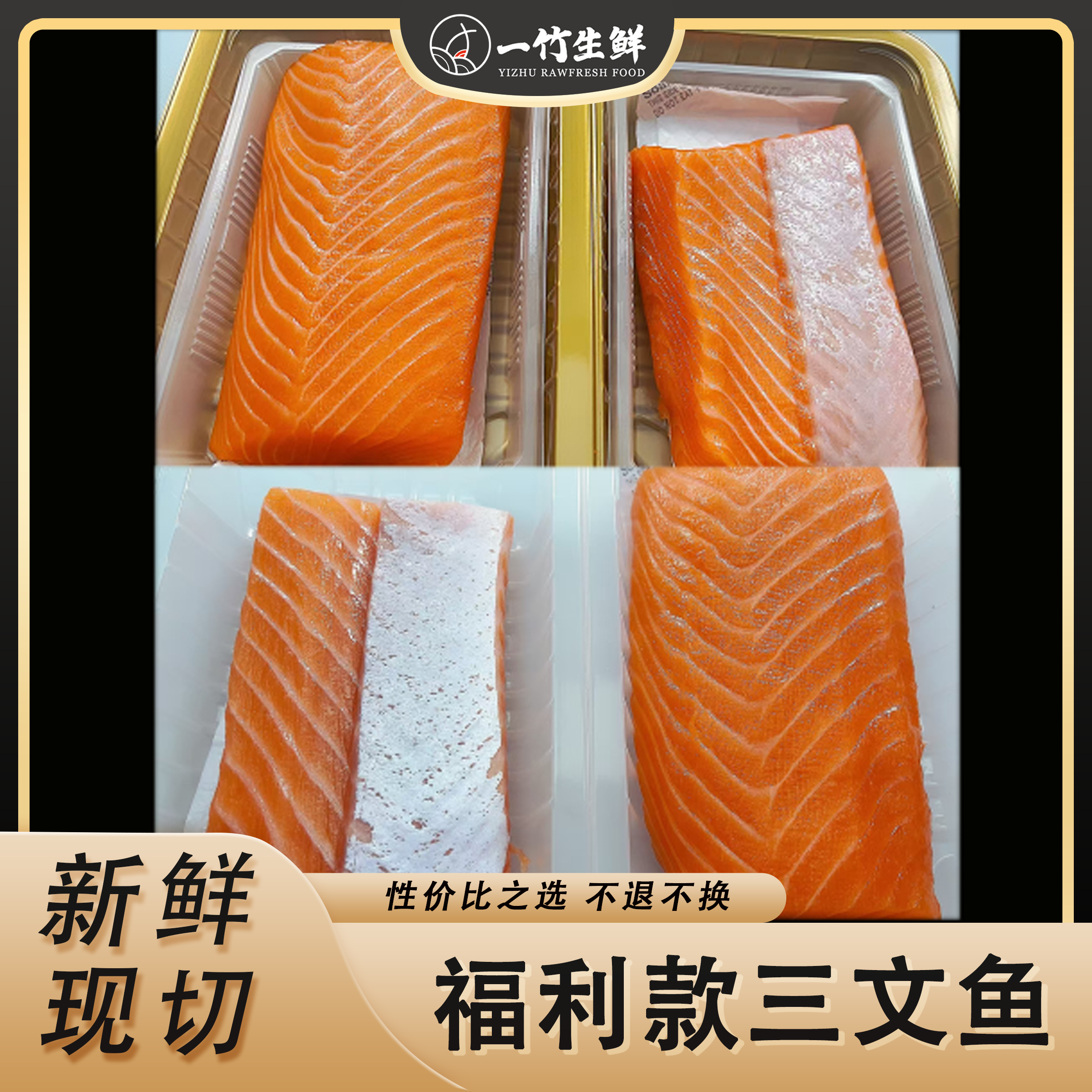 【皇冠/冰岛福利款】高性价比（偏瘦偏瘦偏瘦）建议者慎拍！不退不换！