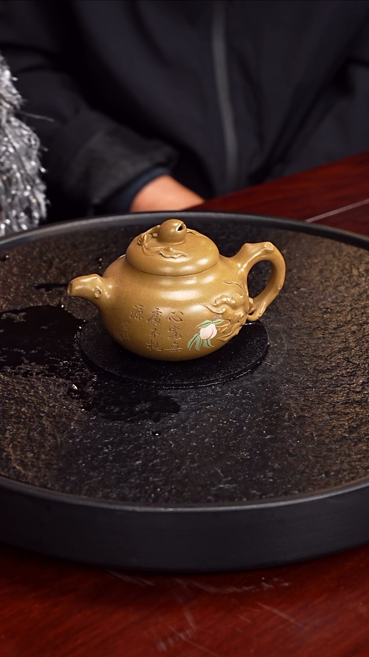茶壶紫砂顾海荣 寿桃壶46 古玉沉香泥 240毫升 蒋蓉 魏紫熙