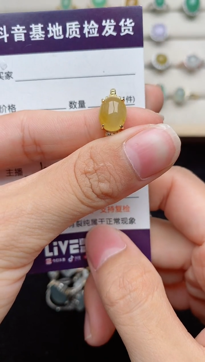 银S925镶嵌戒指翡翠.