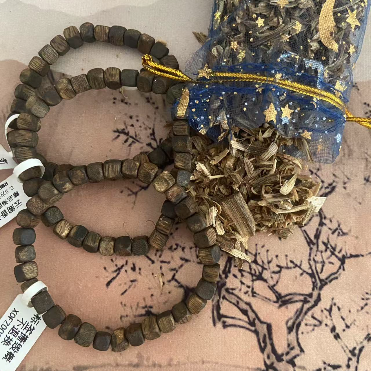 海南沉香0.5单圈方糖X0FZ0002【多样性只发其一】