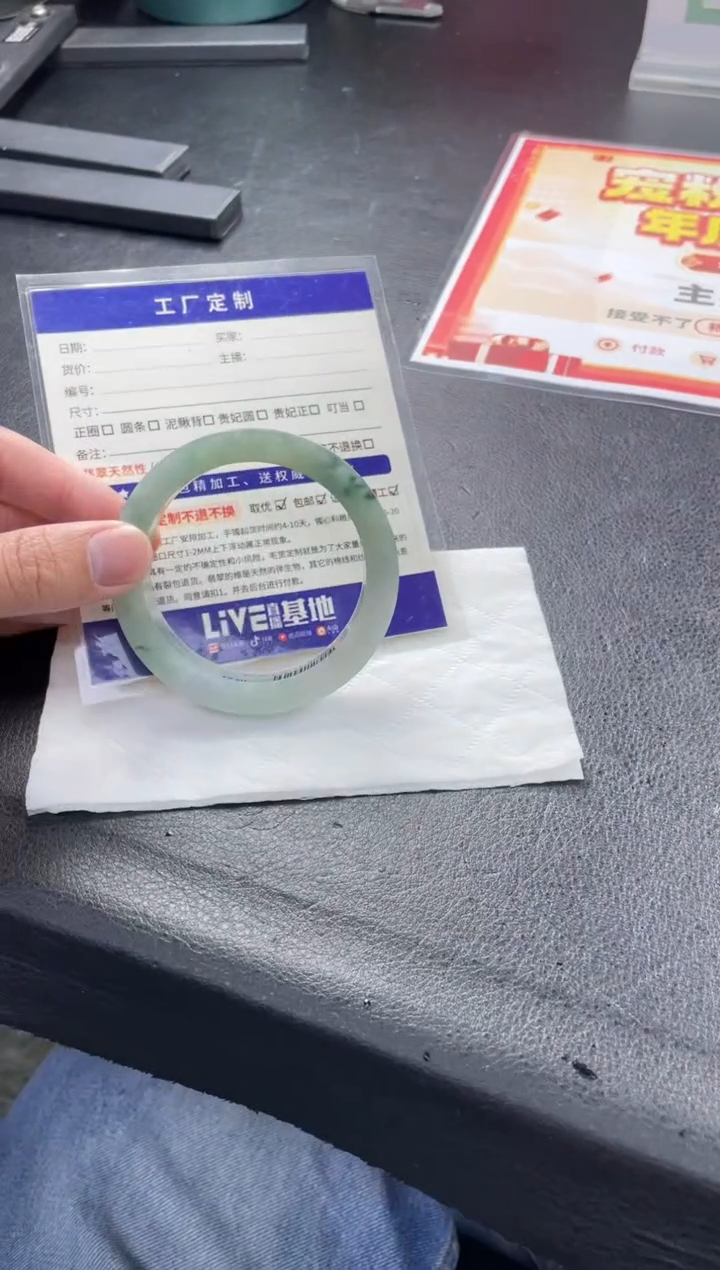 【闪购商品】定制翡翠手镯未镶嵌手镯AAS/DZS