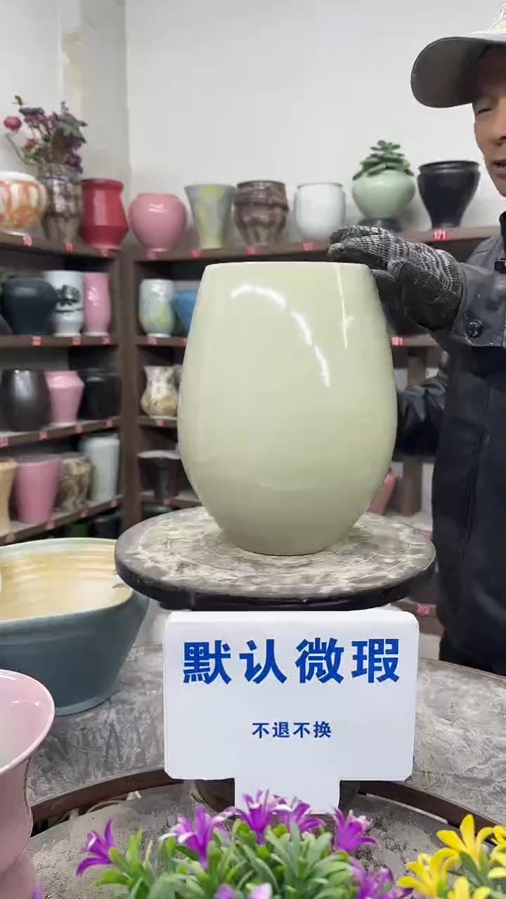 1-4-高26口13瑕-花盆