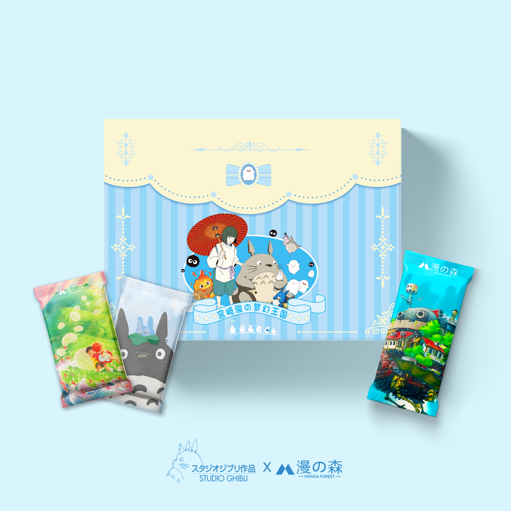 随机IP普卡一盒