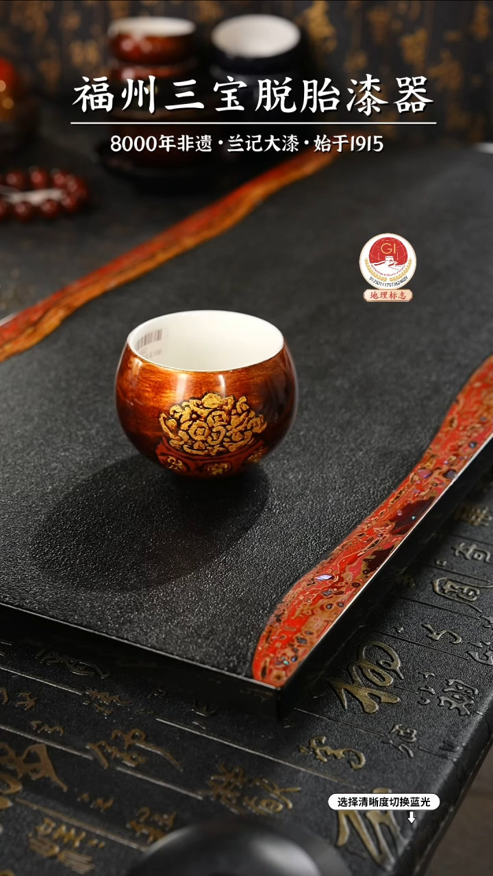 一物一拍 以商品图片为主