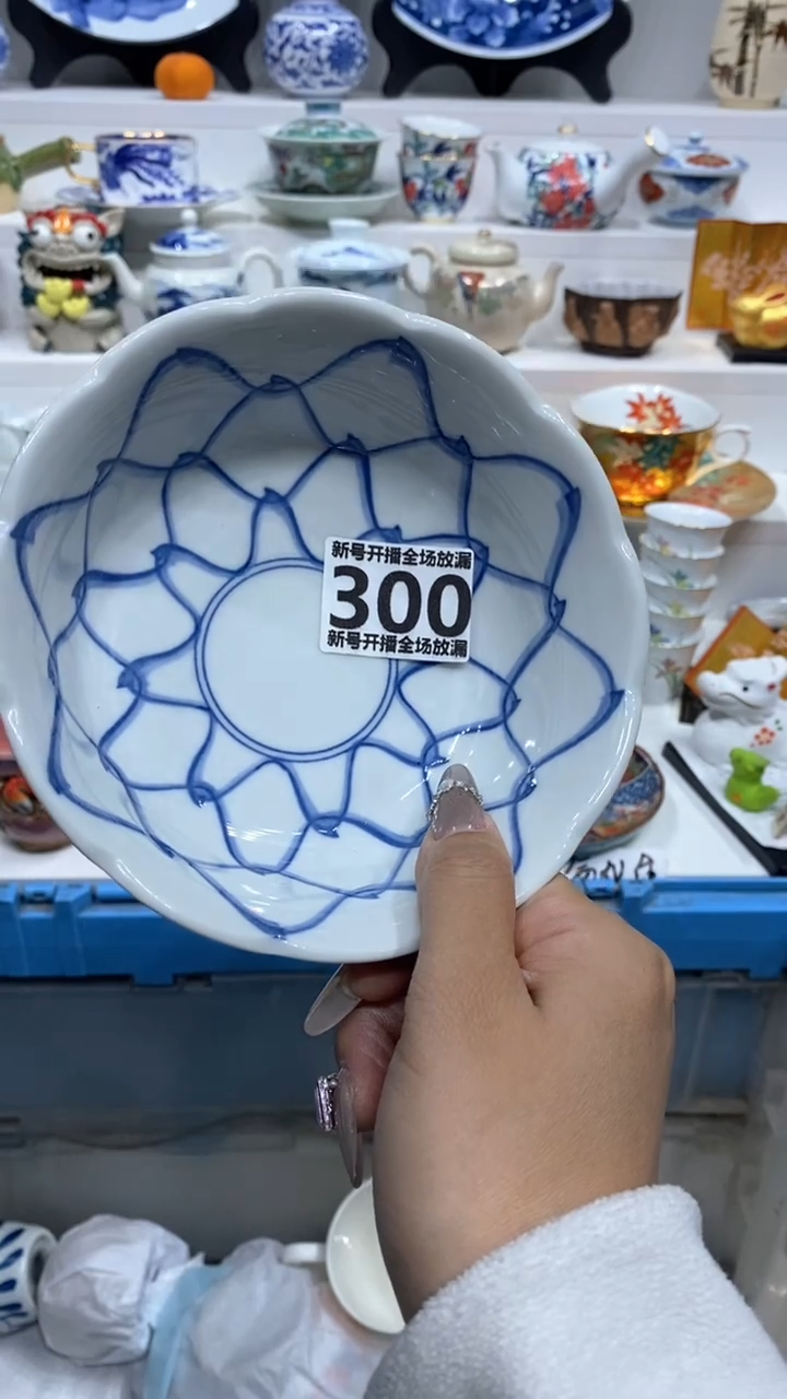 【闪购商品】闪购商品闪购商品闪购商品