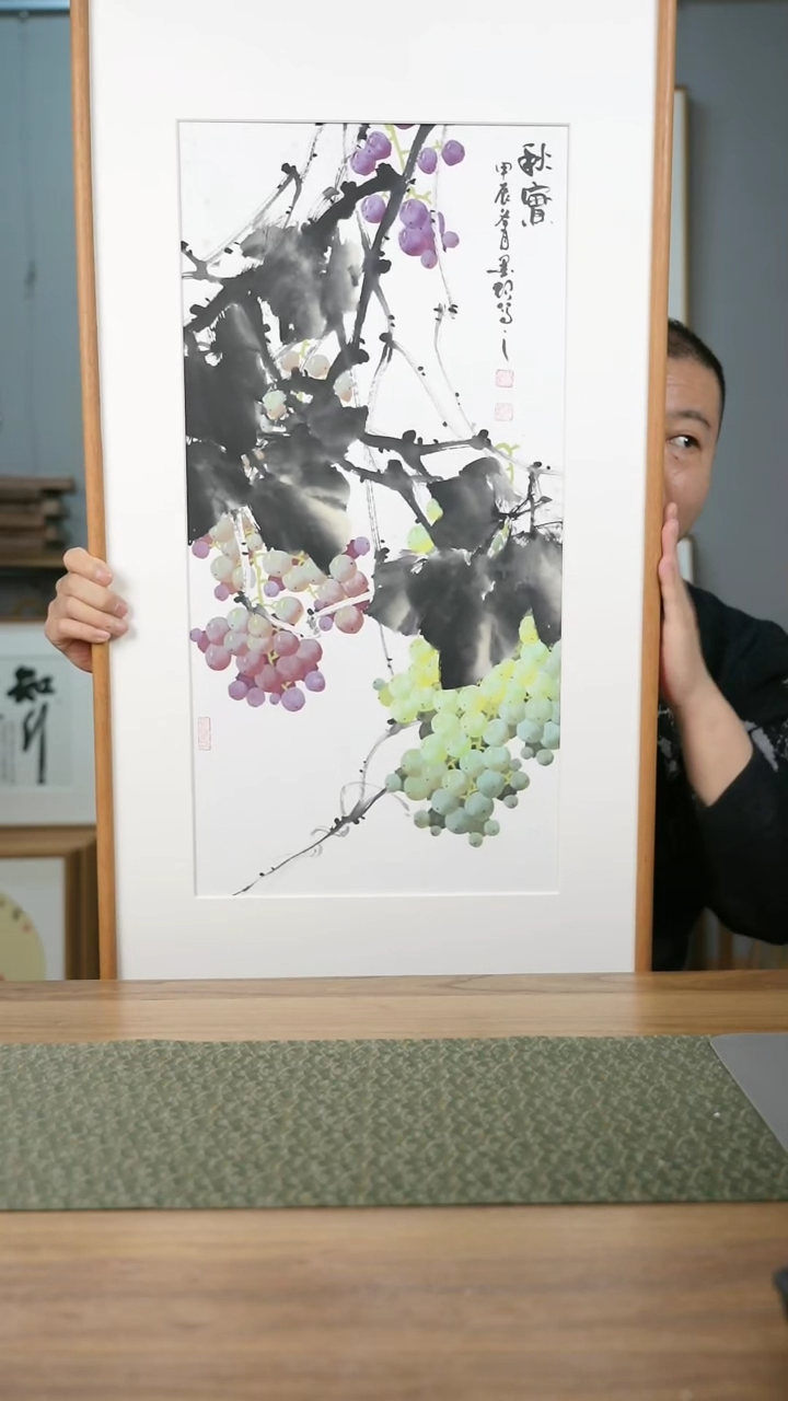 【闪购商品】书法协会会员老师带框作品-