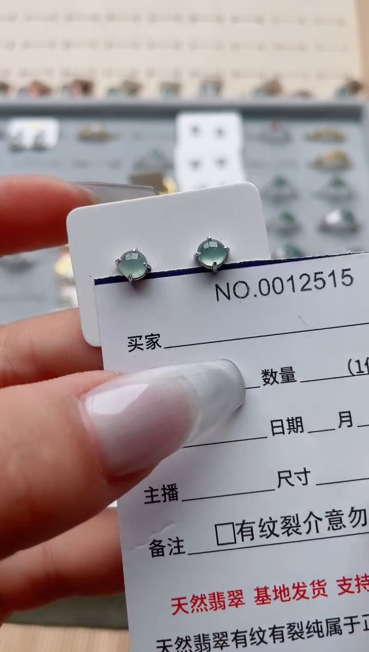 【闪购商品】翡翠戒指银S925镶嵌·