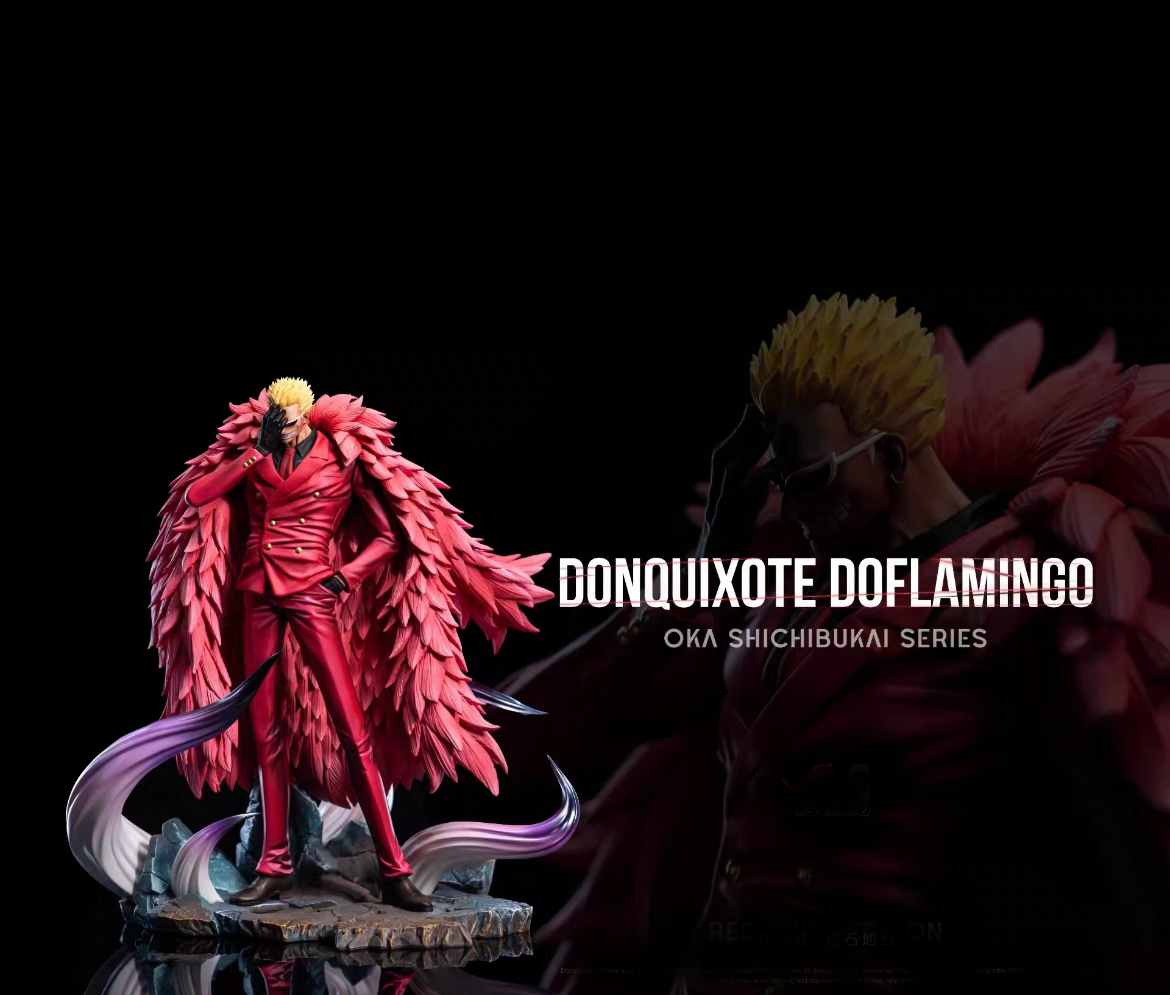 【佳艺】私人定制 AS 多弗朗明哥 树脂手办雕像