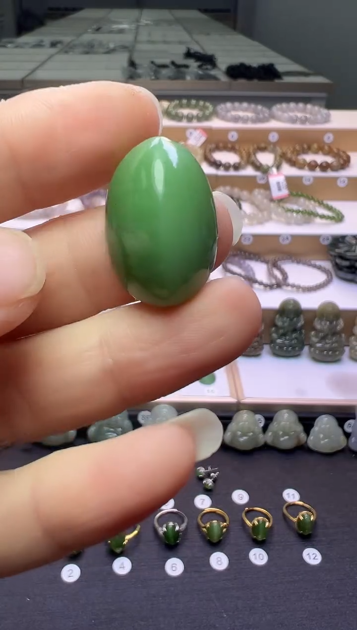 颈饰未镶嵌和田玉261号链接卡24*16*11mm