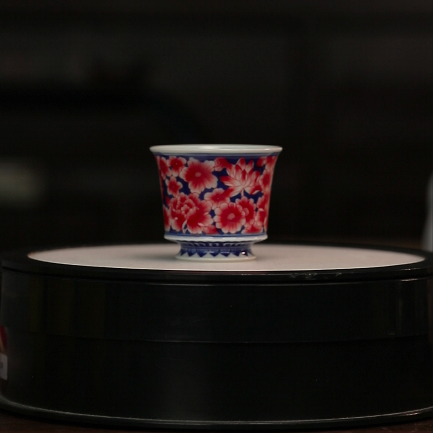 12.6/M45C14/甫生雅集/青花釉里红/万花杯