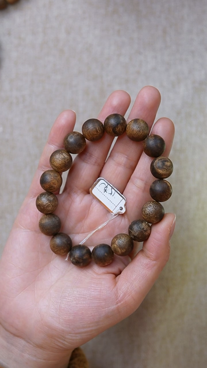 沉香手串奇楠单圈1.3 15g