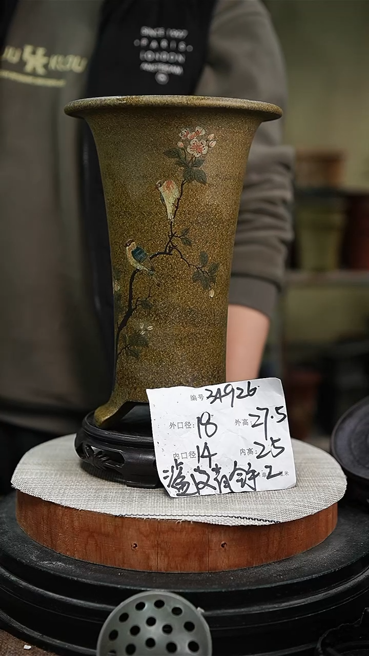 【闪购商品】紫砂花盆紫砂花盆34926+s
