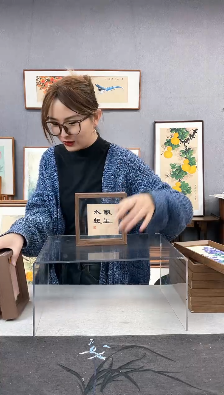 【闪购商品】国画纯手写带框作品-15*15 风生水起