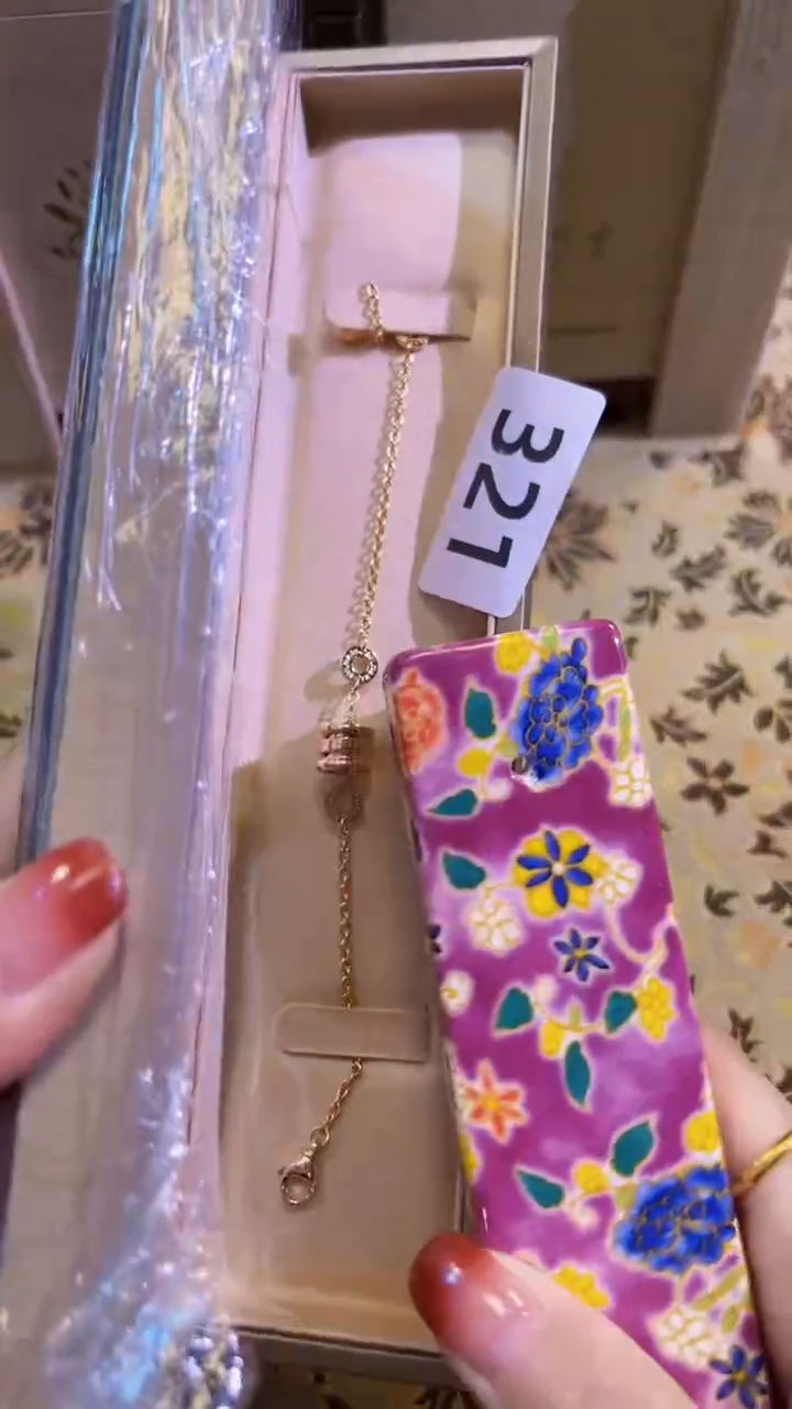 【闪购商品】瓷片陶茶666文玩周边多人