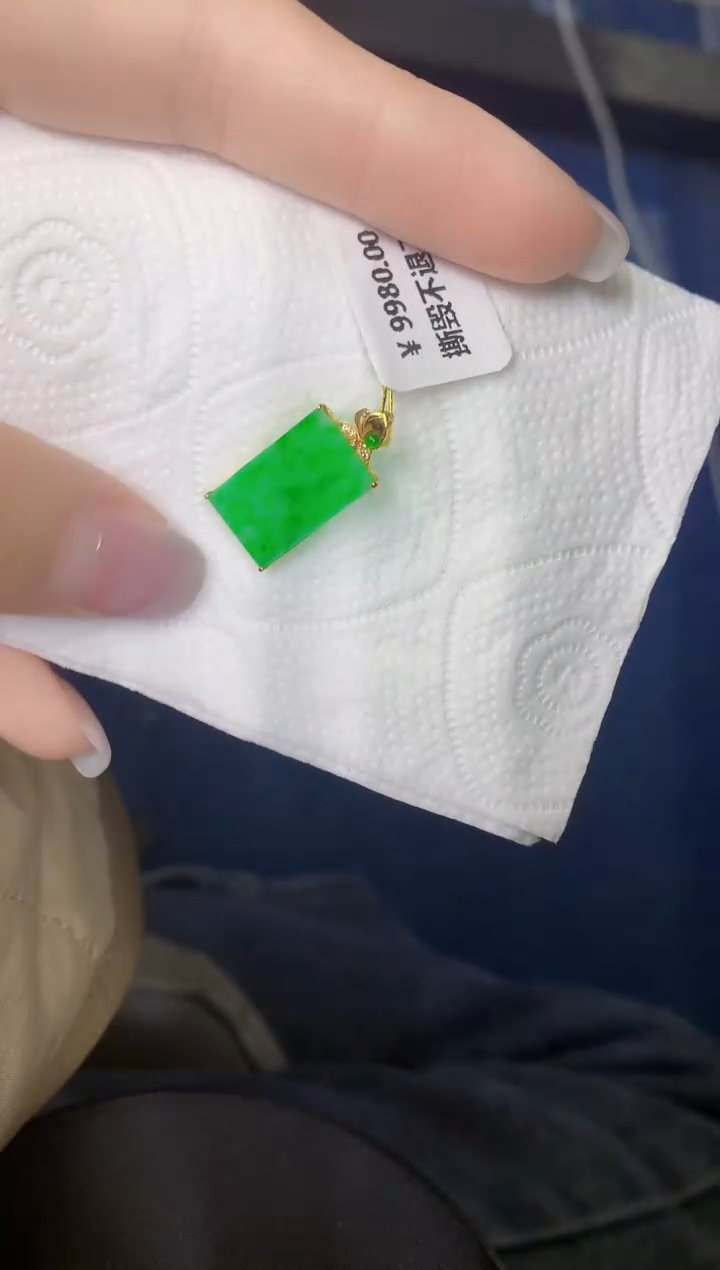 颈饰18K金镶嵌翡翠缅甸天然翡翠A货