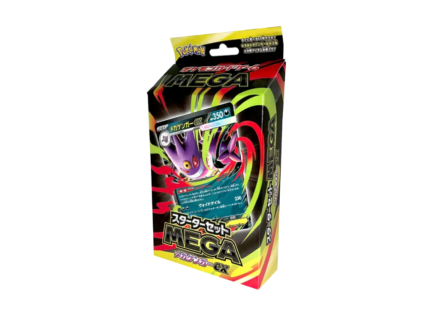 [日版] 宝可梦Mega新弹 耿鬼 不开日本直发