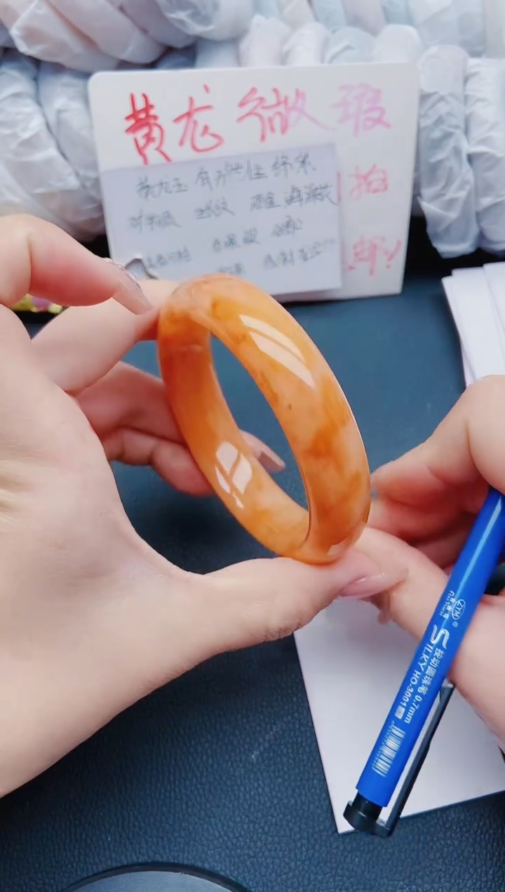 【闪购商品】石英质玉手镯未镶嵌M62-63-62