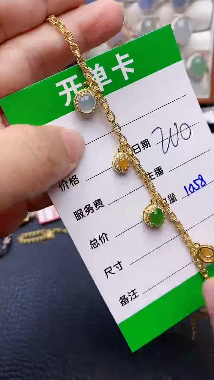 【闪购商品】翡翠戒指银S925镶嵌1058