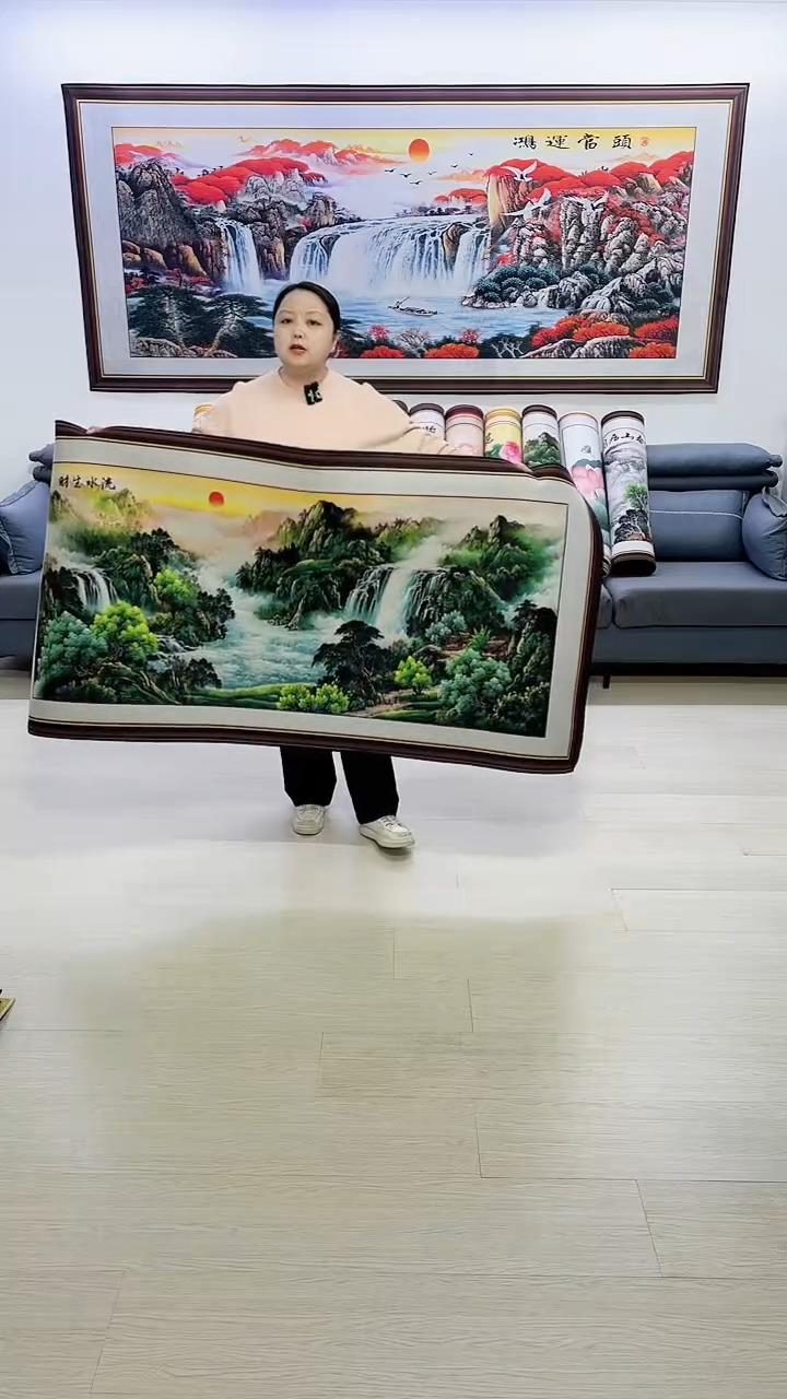 【闪购商品】横款流水生财80*160