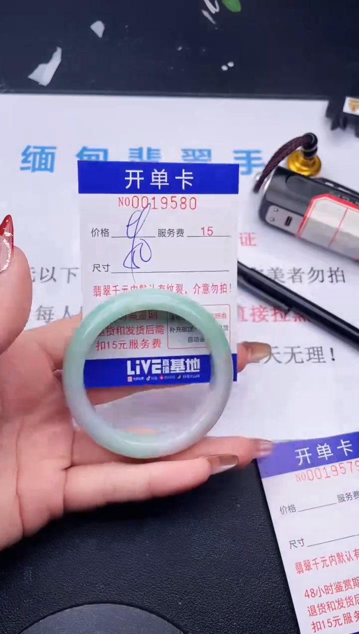 【闪购商品】翡翠手镯未镶嵌拍哪个图片就是发哪个80