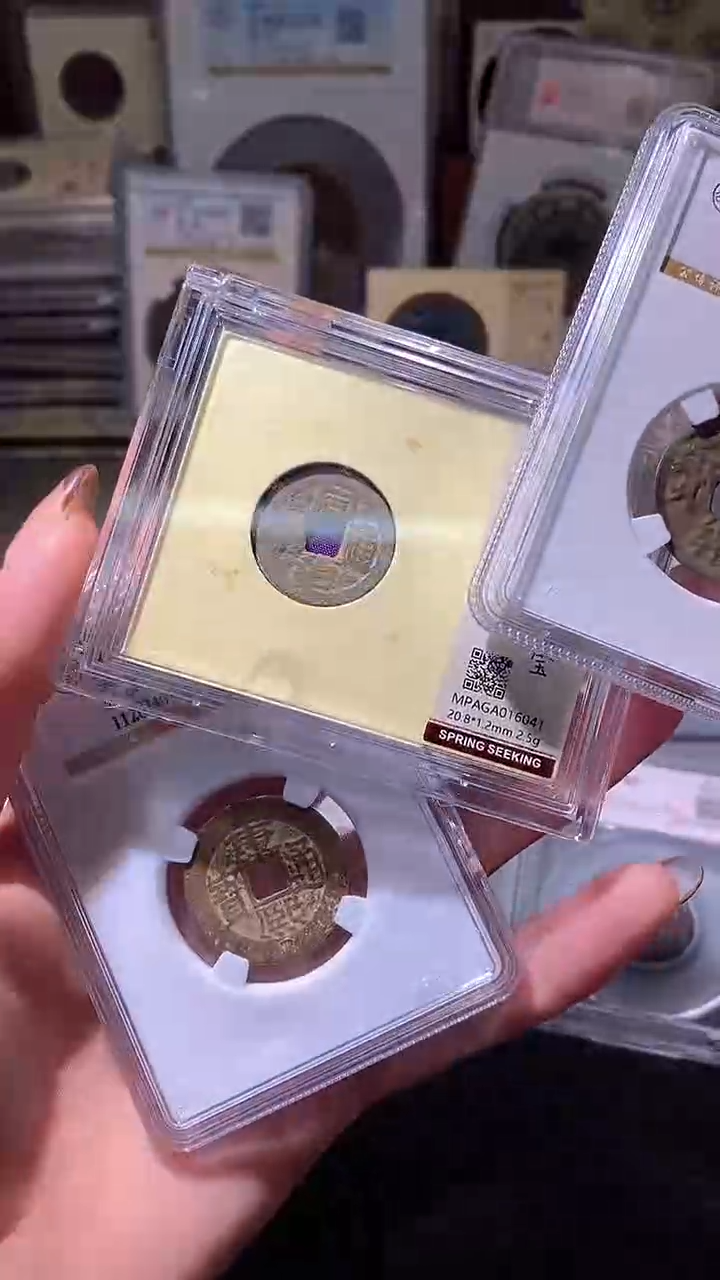 铜11评级币一眼大开门