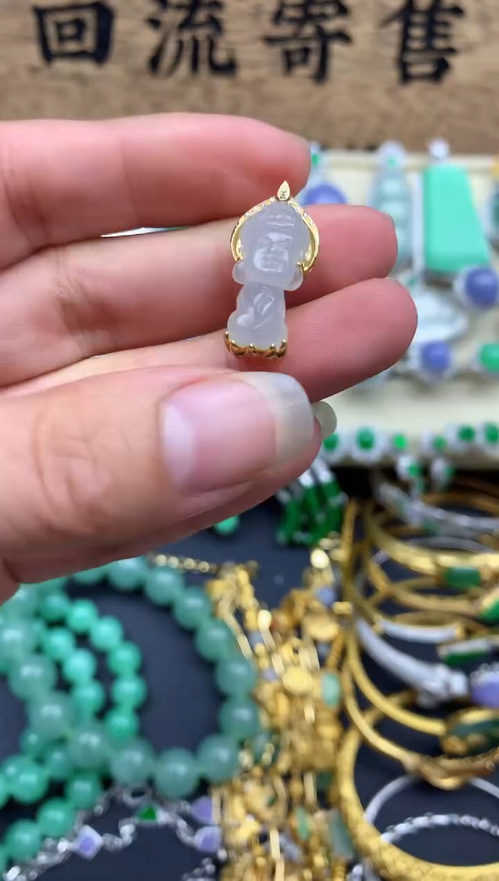 【闪购商品】翡翠颈饰18K金镶嵌228-中国好珍宝