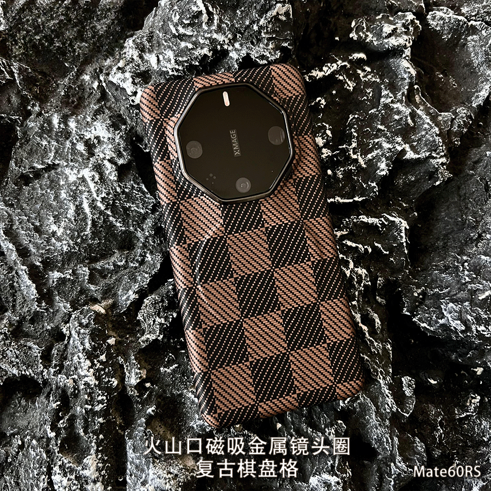 凯夫拉华为保时捷60RS芳纶纤维手机壳商务超薄全包保护