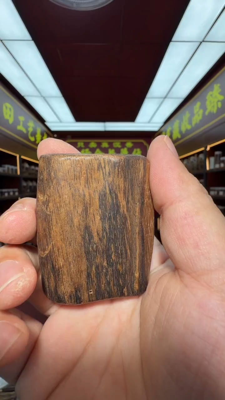 沉香吊坠多样性发一