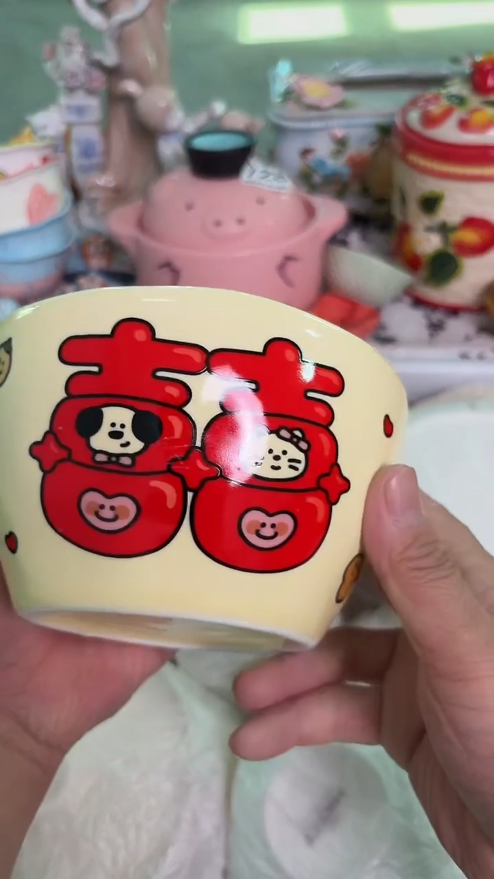 瓷片890默认微瑕15包邮库存1件