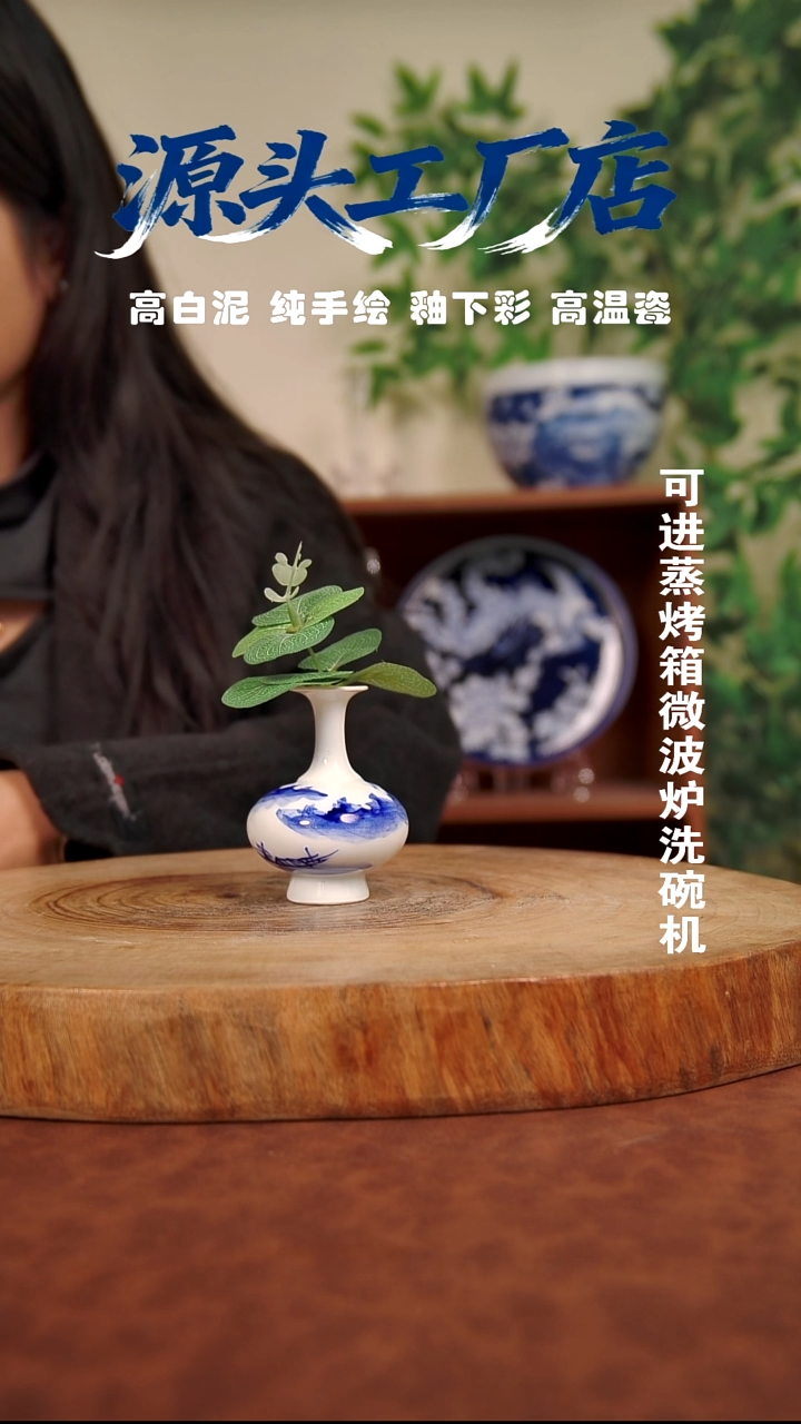 摆件白泥用****舞景德镇手工手绘陶瓷【食品级】（代拍链接）