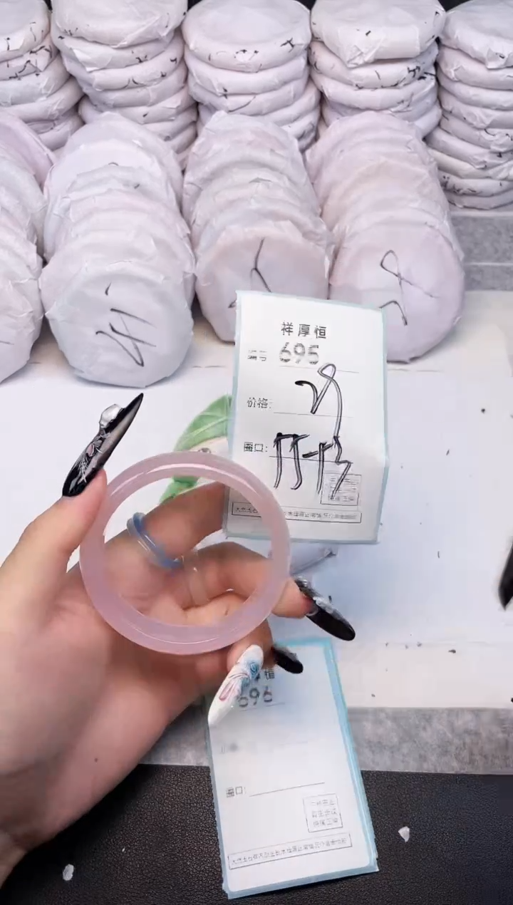 玛瑙/玉髓手镯未镶嵌695