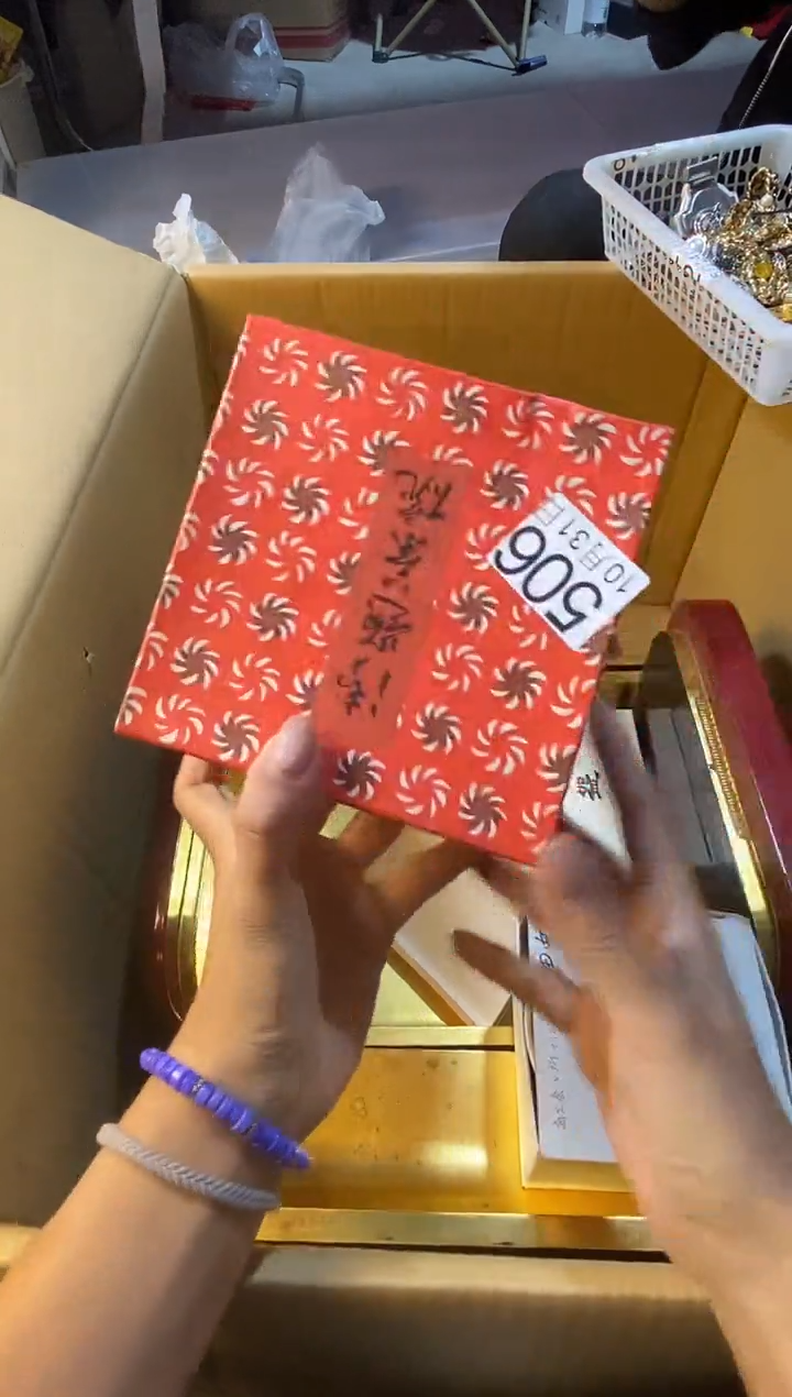 11111111111111那*天111111111111111111111