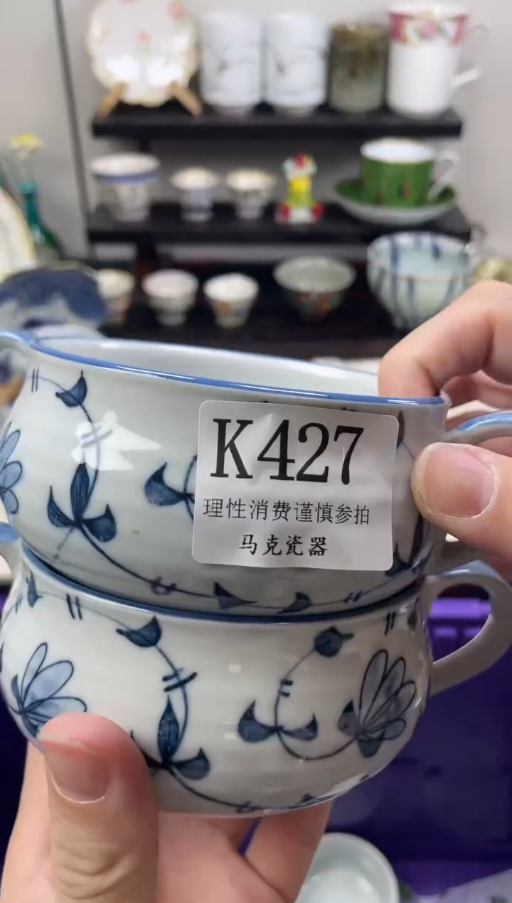 瓷片颖**色                K427