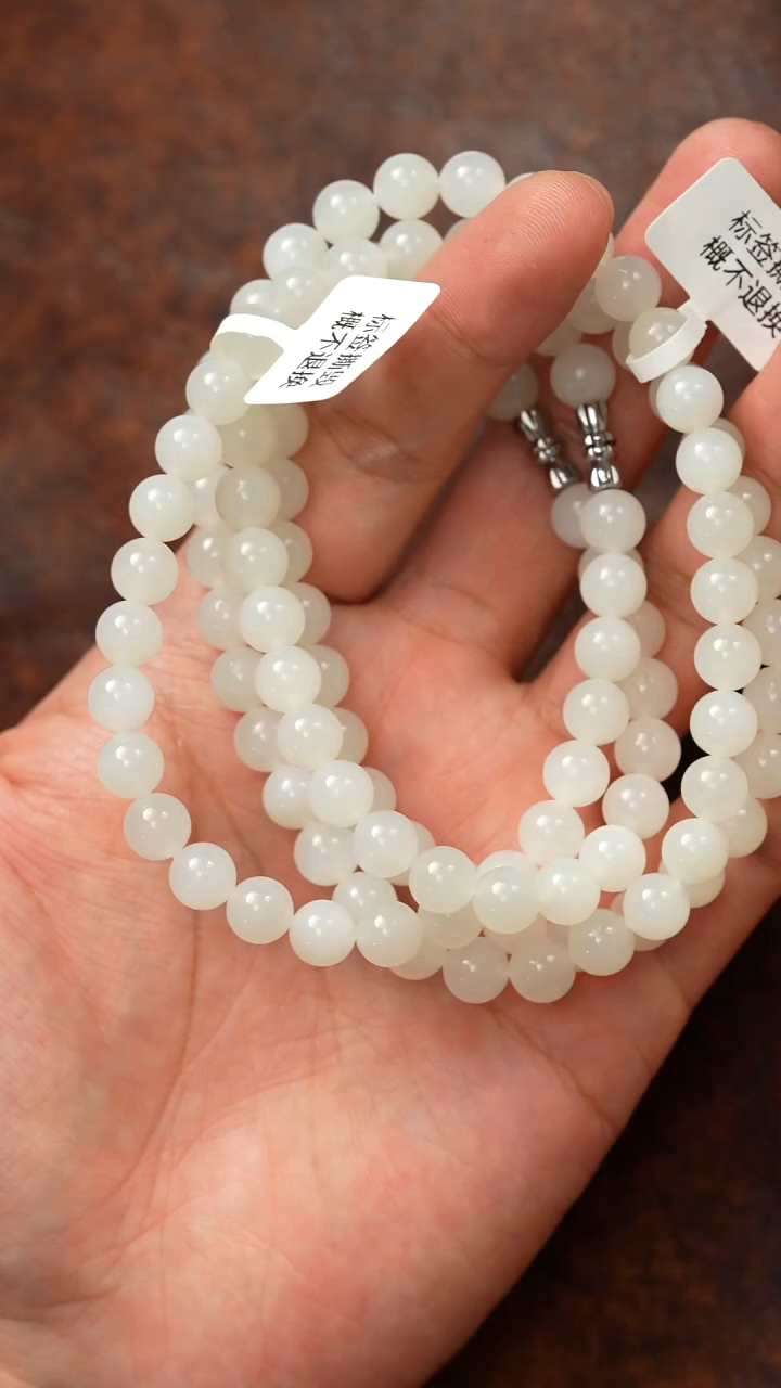 颈饰未镶嵌和田玉多样性发货拍一发一LR 