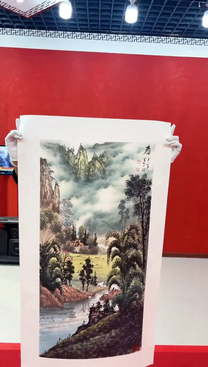 【闪购商品】国画国画道一老师亲笔绘画作品D40