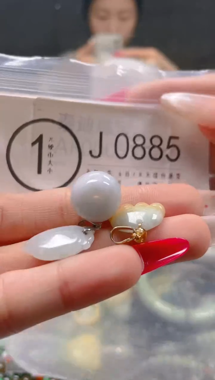 【闪购商品】翡翠颈饰未镶嵌/J/翡翠A货一图一物