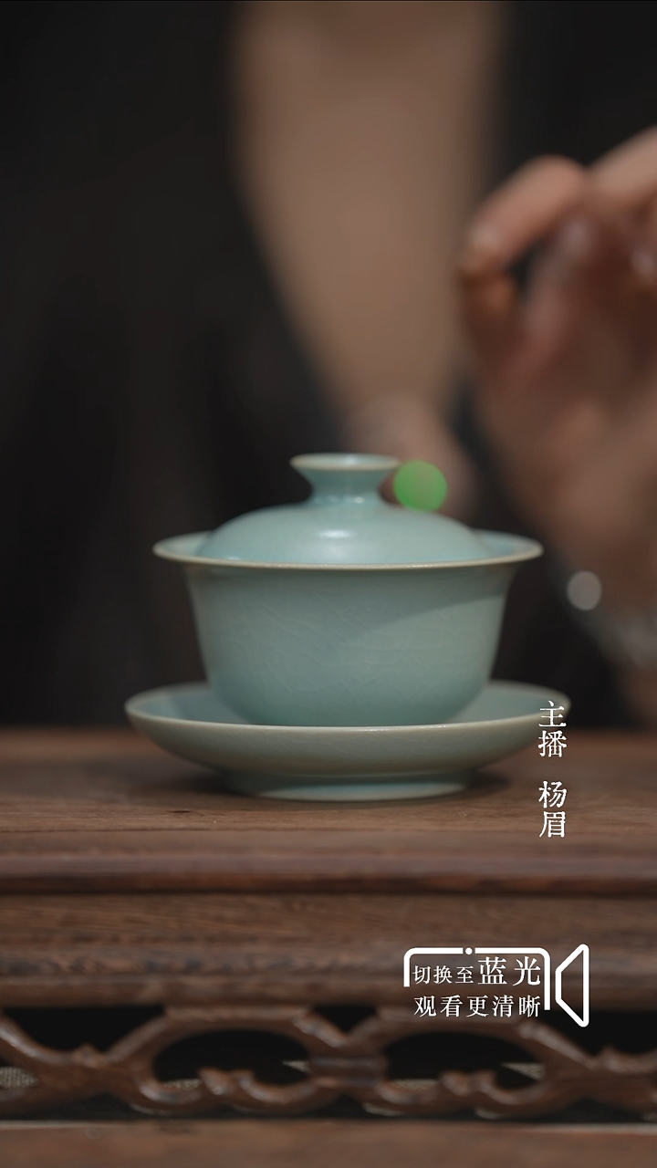 元宝三才盖碗-无底款-眉