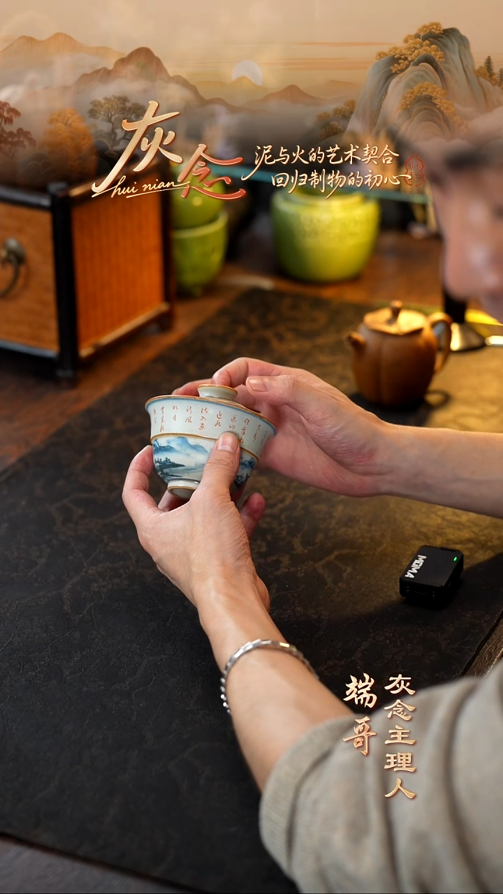 陶瓷@@朴碗0337朴碗0337朴碗0337