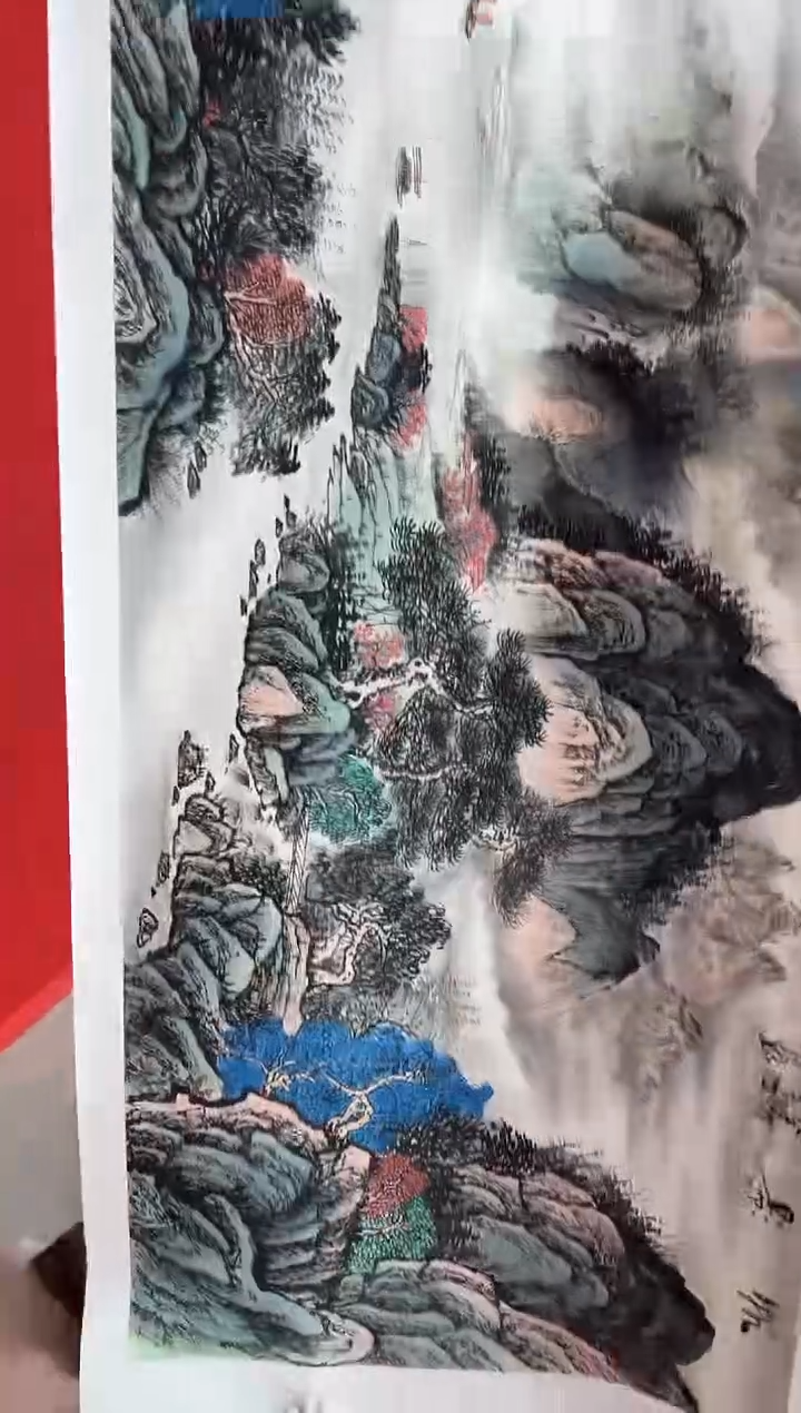 【闪购商品】国画道一老师亲笔绘画作品B141