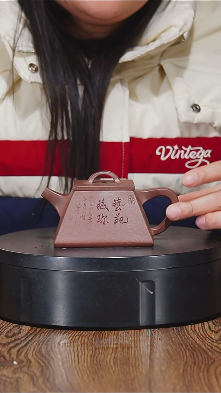 【闪购商品】宜兴原矿紫砂壶茶壶200C