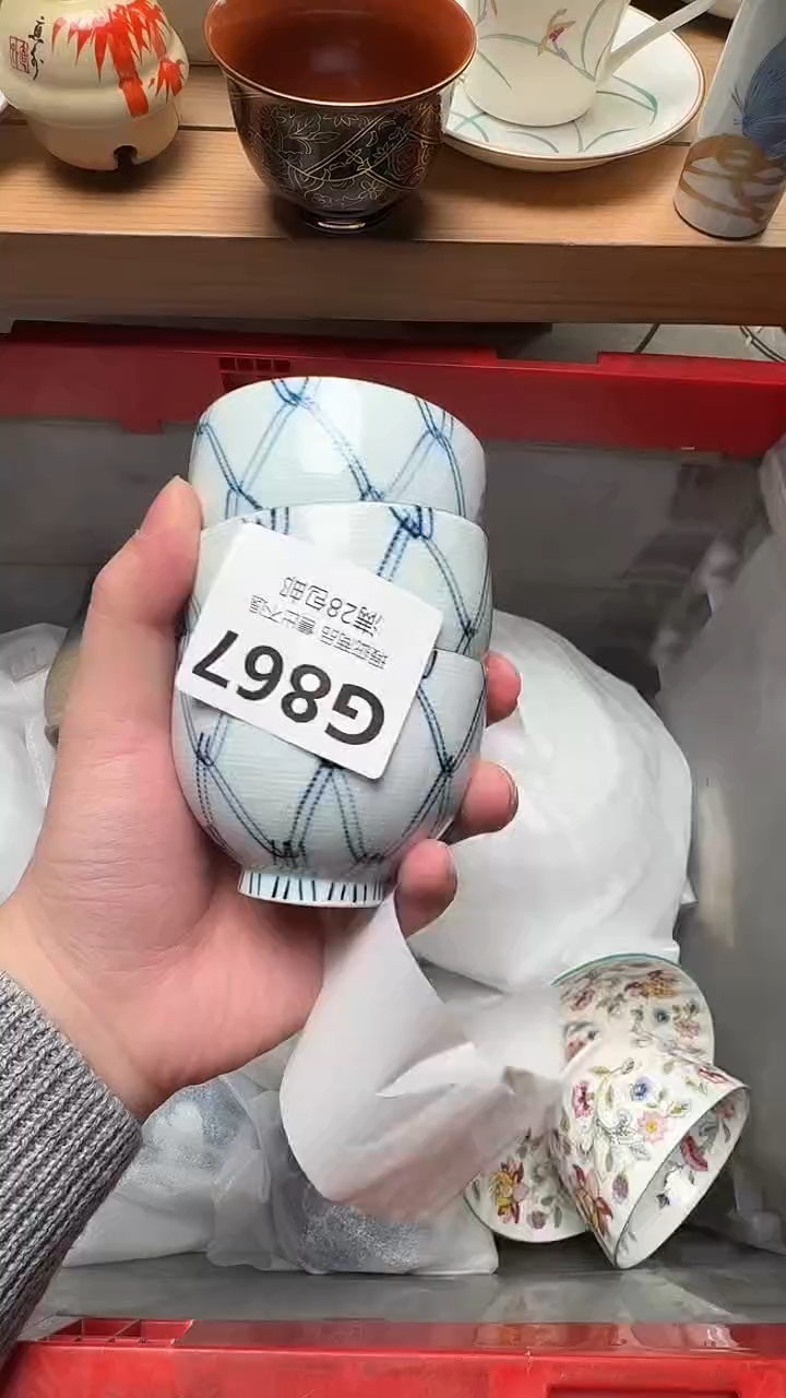 瓷片希*王867          