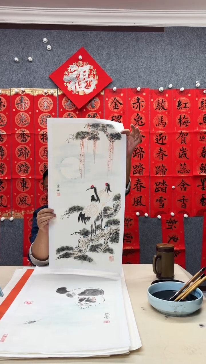 纸本33*66手绘字画作品定制