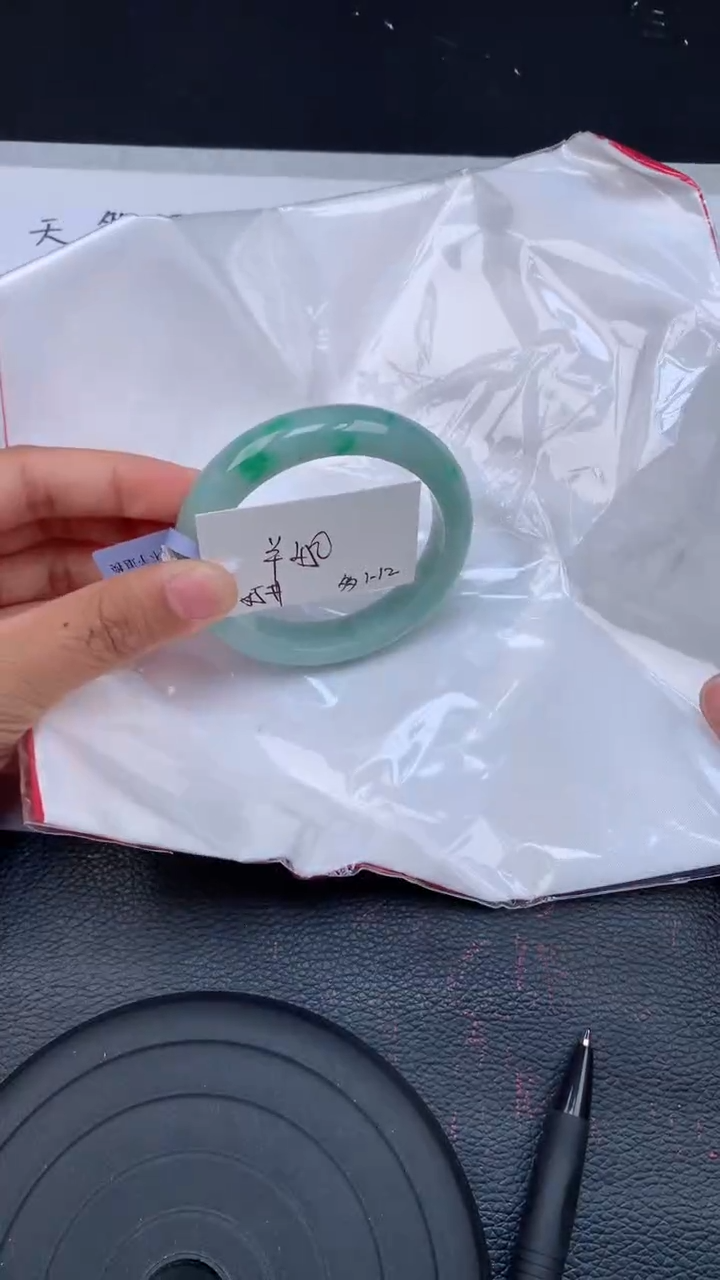 【闪购商品】翡翠手镯未镶嵌天然缅甸A货翡翠手镯