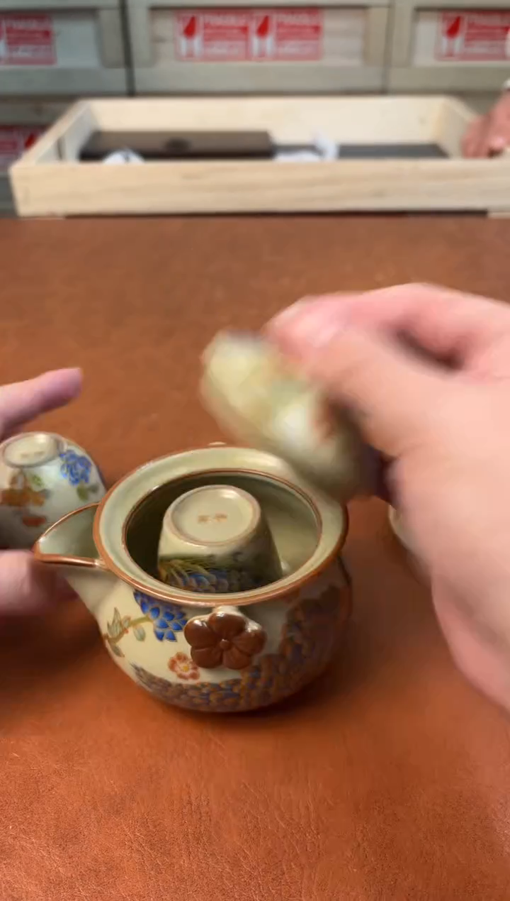 @@@@@@@@@@@@@茶具3768