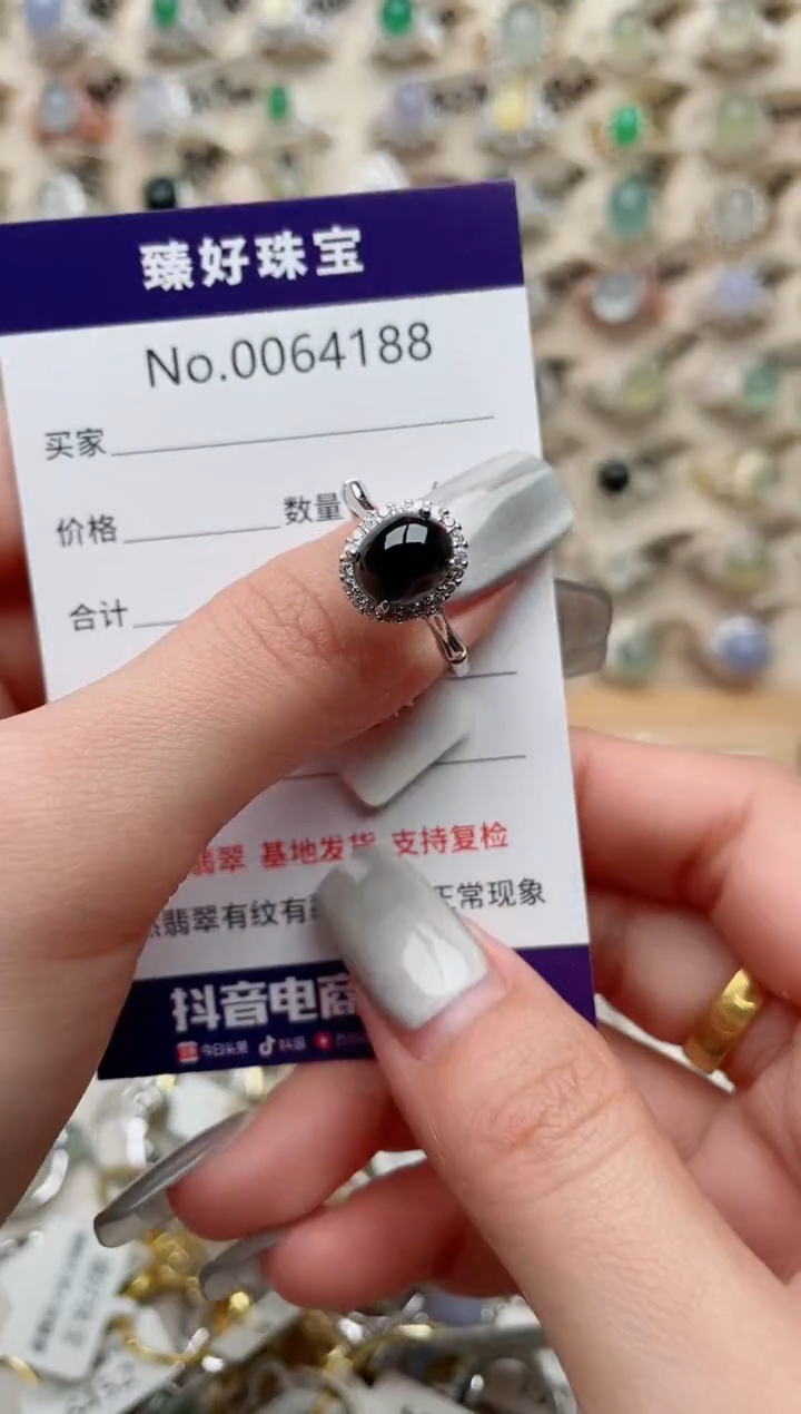 【闪购商品】翡翠戒指银S925镶嵌.......