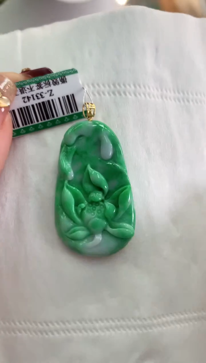 【闪购商品】翡翠吊坠(不含链)18K金镶嵌挂件