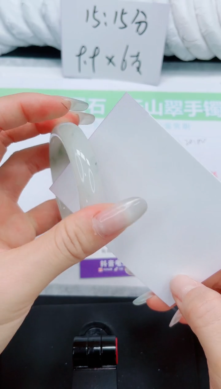 石英质玉手镯未镶嵌2/52