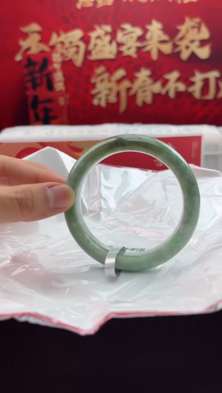 【闪购商品】翡翠手镯未镶嵌8翡翠手镯（微瑕）