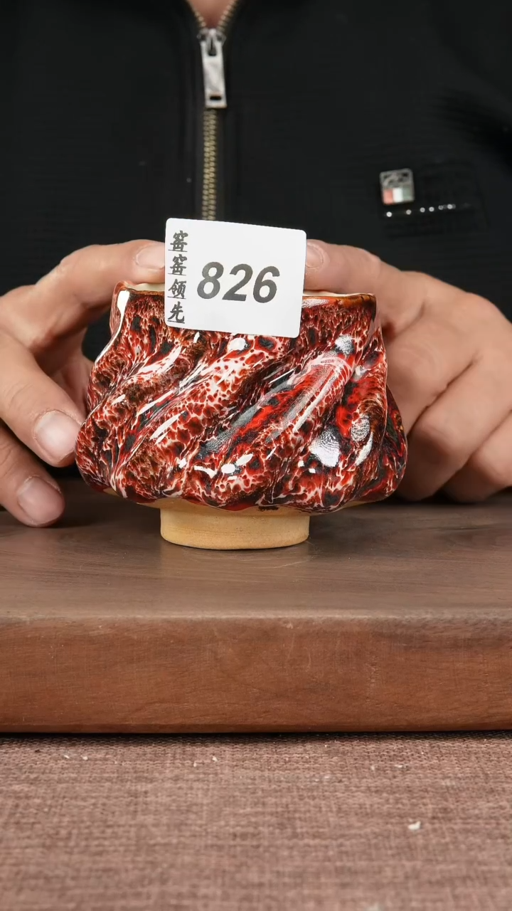 【闪购商品】826窑窑领先 匠心手作