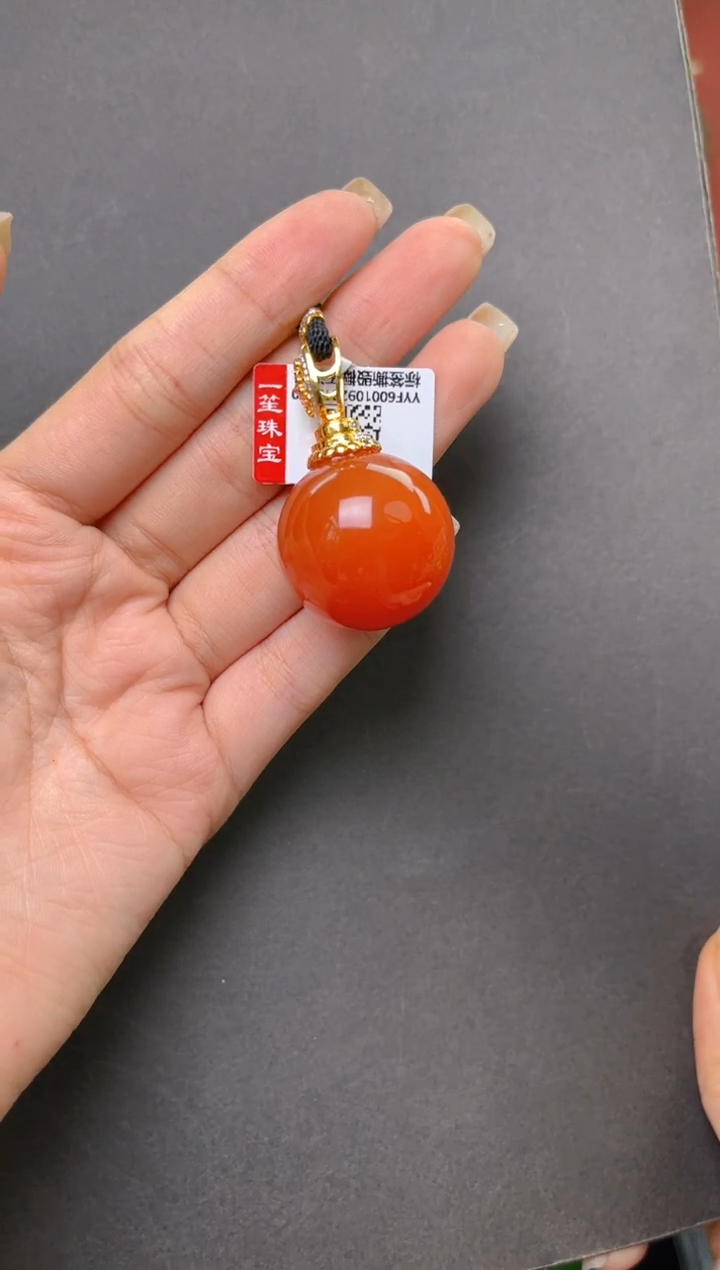 吊坠(赠链)合金南红玛瑙顶极大单珠冰红吊坠